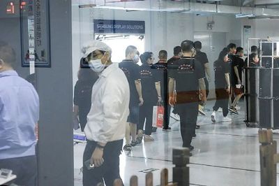 2021山水(中国)新品发布会圆满落幕!