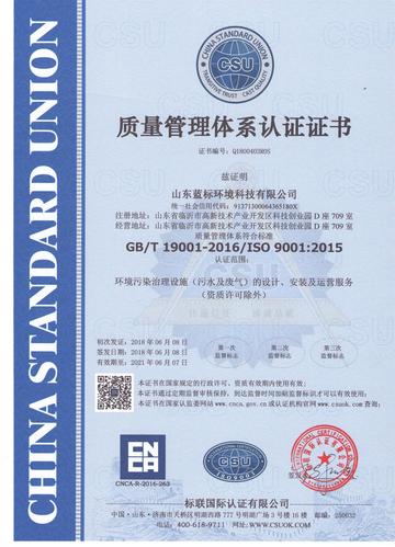 价格:面议产品数量:999.